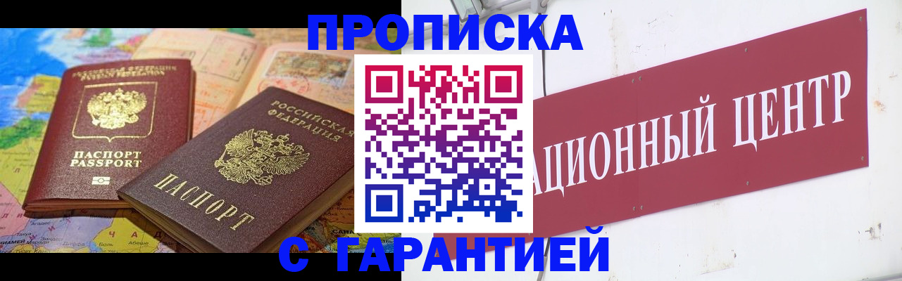 форма 3 в Карачаево-Черкесии